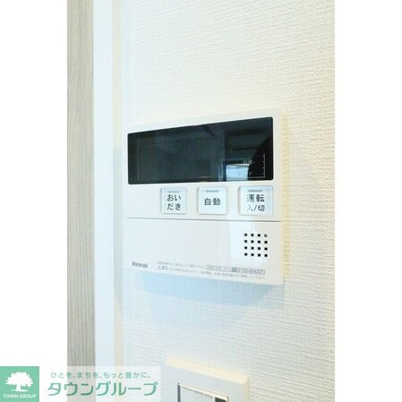 リヴィコート下落合の物件内観写真